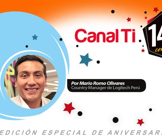 La innovación comercial