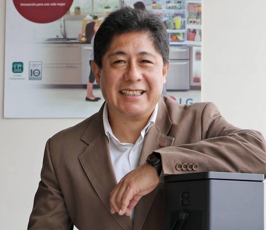 LG y su apuesta por el mercado gamer