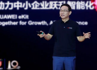 HUAWEI-SOLUCIONES-eKIT-CTI-960