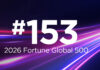 Lenovo alcanza la mejor posición de su historia en la lista Fortune Global 500 LENOVO-FORTUNE-GLOBAL-500-CTI-1004